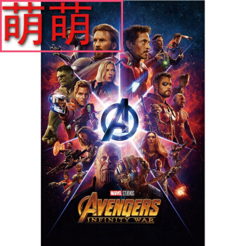 台湾环球科技大学硕士offer
