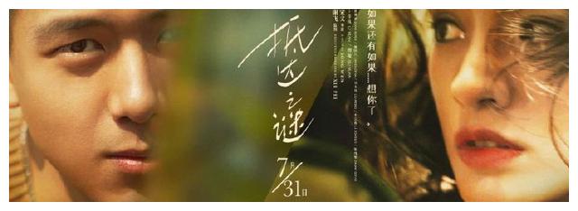 太平洋国际学院学历认证办理